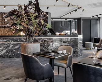 Le Marin精品酒店 - 鹿特丹 - 餐馆