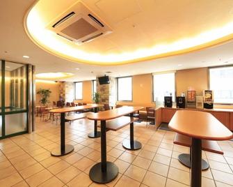 新横滨站前R&B酒店 - 横滨 - 餐馆