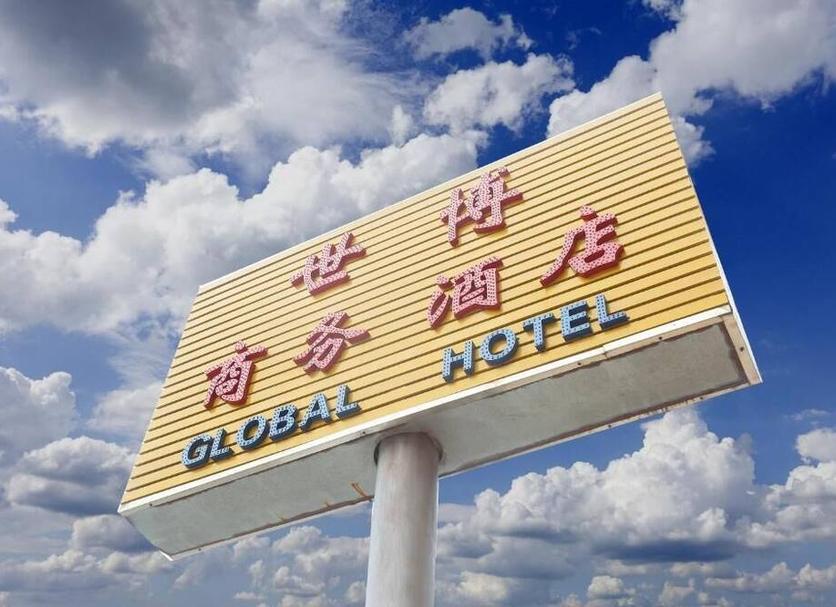 建筑 照片