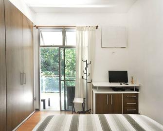 Oasis in Gávea | ideal for couples, PUC, South Zone - 里约热内卢 - 睡房