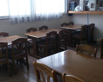 东部高松城堡酒店 - 高松市 - 餐馆