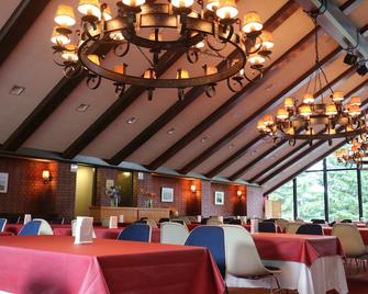 富良野王子大饭店 - 富良野 - 餐馆