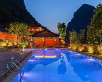 阳朔墨兰山舍酒店 - 桂林 - 游泳池