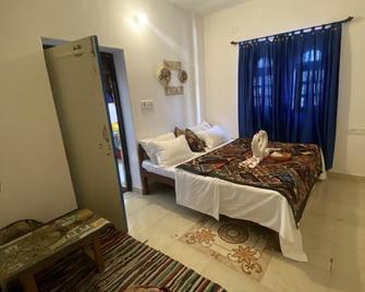 Blue Eye Hostel - 斋沙默尔 - 睡房