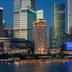 户外景观