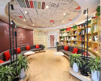 南京宜必思酒店 - 南京 - 休息厅