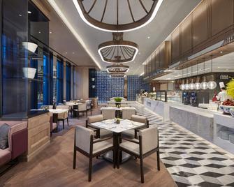 杭州萧山国际机场凯悦酒店 - 杭州 - 餐馆