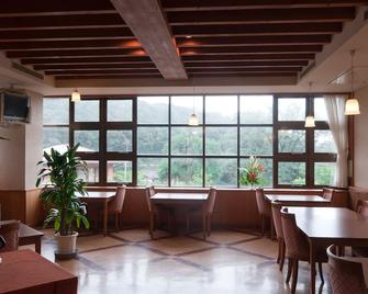 雾岛美山酒店 - 雾岛市 - 餐馆