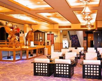 万叶亭酒店 - 日光 - 餐馆