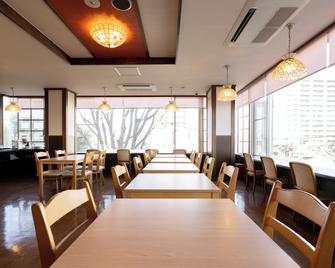 松本万屋酒店 - 松本 - 餐馆