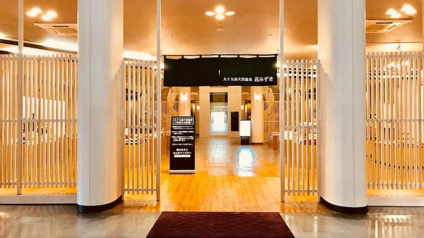 九十九岛海滨阳台花水木 SPA 酒店