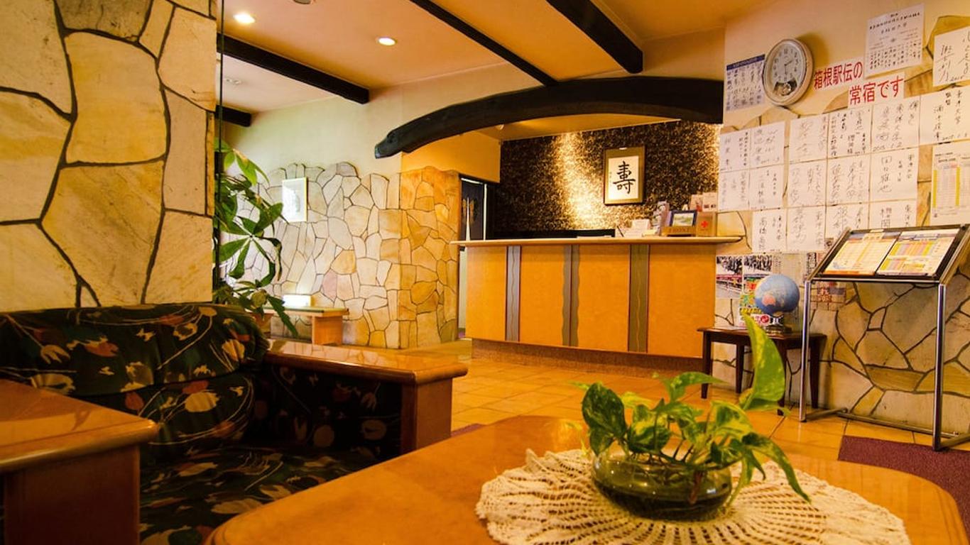 武藏屋酒店