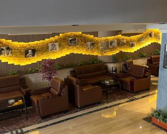 开罗哈瓦那大酒店 - 开罗 - 休息厅