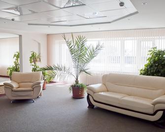 Amaks Congress-Hotel - 伯力 - 大厅