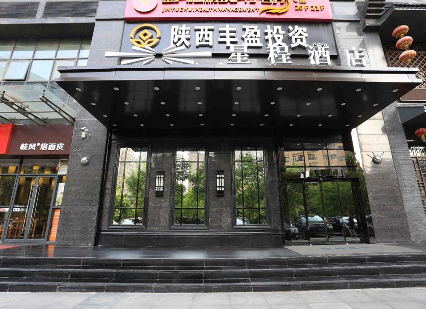 建筑 照片