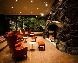 轻井泽皇家王子大饭店 - 轻井泽 - 休息厅