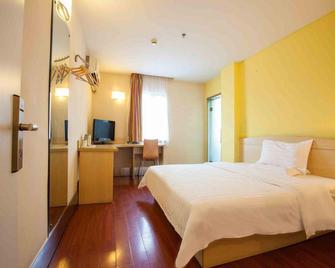 7Days Inn Chongqing Nanping Wanda Plaza - 重庆 - 睡房