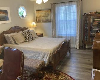 Secluded 3 bed 2 bath condo in Athens close to Five-Points - 阿森斯 - 睡房