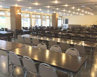 李奥公园酒店 - 山之內町 - 餐馆
