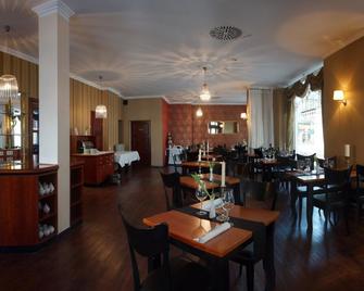 Akzent Hotel Am Goldenen Strauss - 格尔利茨 - 餐馆