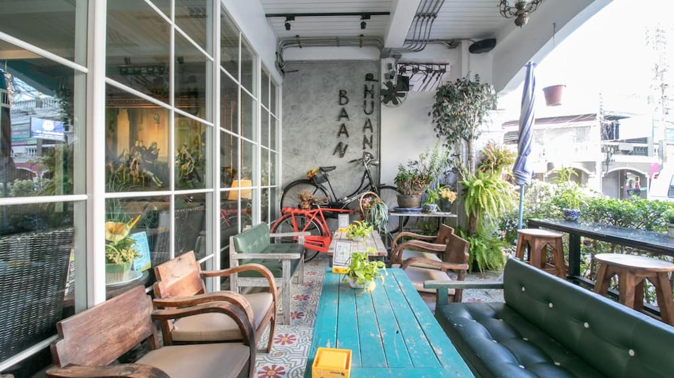 班普达酒店