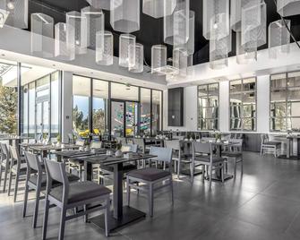 图雷斯酒店 - 茨里克韦尼察 - 餐馆
