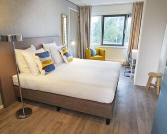 25m2 Studio | Near Amsterdam & Schiphol - 巴特霍芬多普 - 睡房