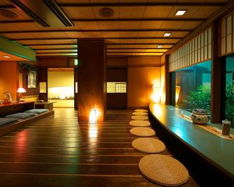 武藏野别馆 - 箱根 - 餐馆