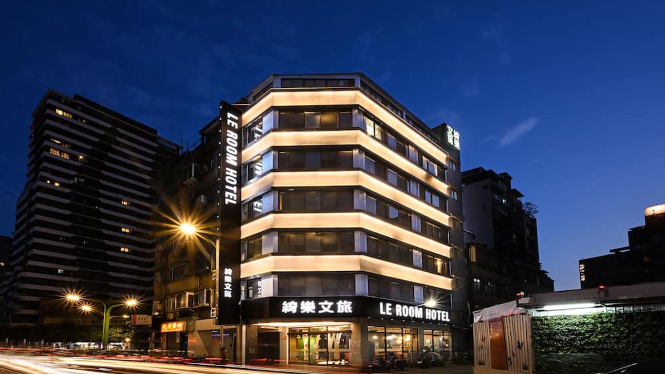 天沐旅店