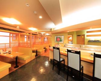 新长野酒店 - 长野 - 餐馆