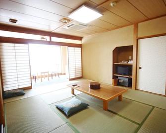 Atagawa Onsen Hotel Oruri - 东伊豆町 - 餐厅