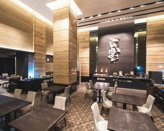 金泽香林坊守信酒店 - 金泽市 - 餐馆