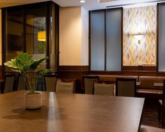 湘南藤泽翼国际酒店 - 藤泽市 - 餐馆