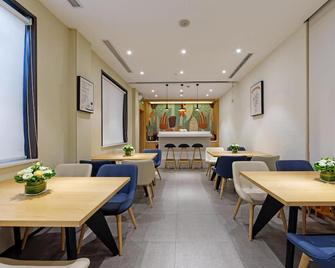 Hanting Hotel Shanghai Xiangyang Road Branch - 上海 - 餐馆