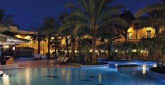 科威特瑞享酒店 - 科威特 - 游泳池