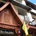 建筑