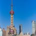 户外景观