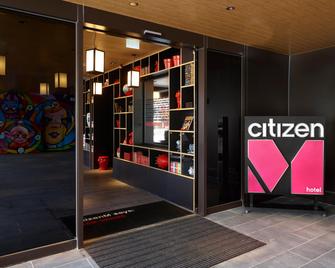citizenM 台北北门酒店 - 台北