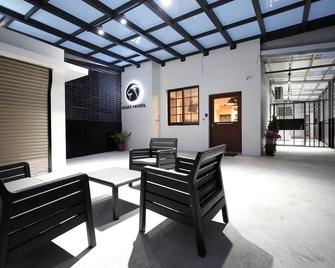 G.O.A.T Hostel 山羊青旅民宿 - 花莲市 - 露台