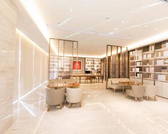 全季酒店(西安辛家庙地铁站店) - 西安 - 休息厅