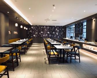 汉庭酒店南京新港开发区二店 - 南京 - 餐馆