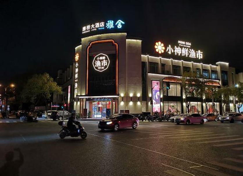 其他： 照片