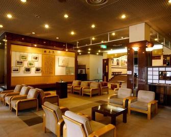 御宿金吉宇旅馆 - 弟子屈町 - 大厅