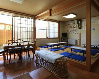 深山民宿 - 山之內町 - 客厅