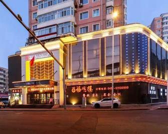 哈尔滨恒河春天假日酒店（道外店） - 哈尔滨 - 建筑