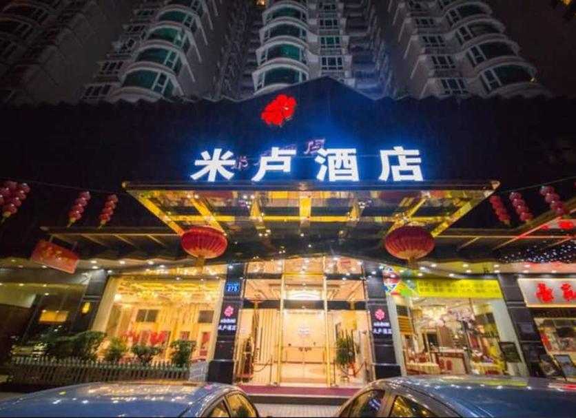 建筑 照片