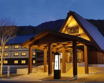 优胜奖御宿酒店 - 白川村 - 建筑