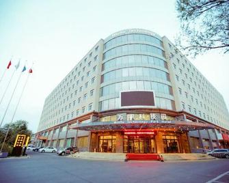 哈尔滨万宇科技园酒店 - 哈尔滨 - 建筑