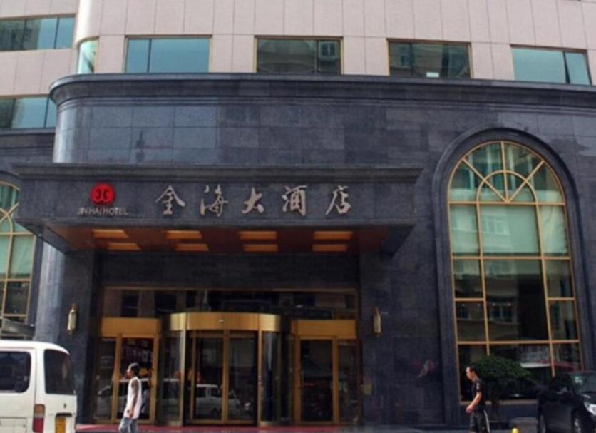 建筑 照片