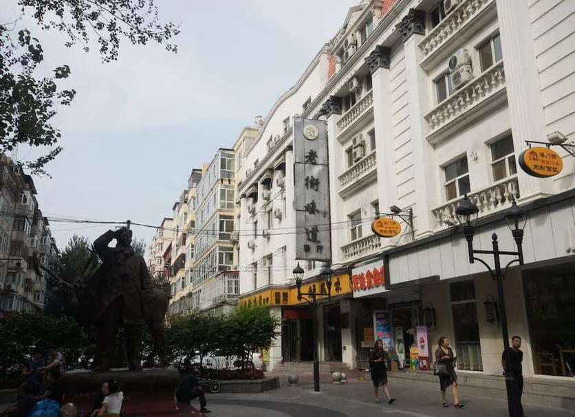其他： 照片